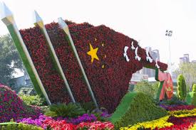今年会jinnianhui 武汉医院绿化工程中标
